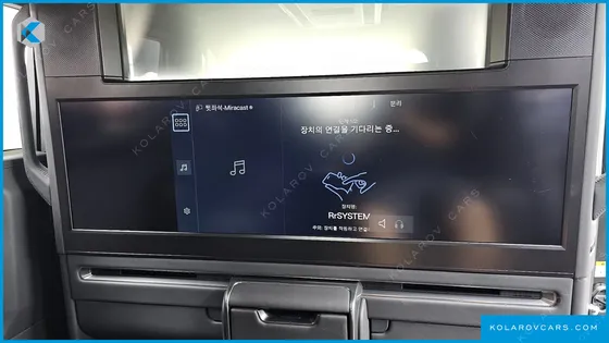 LEXUS LM 500H ROYAL