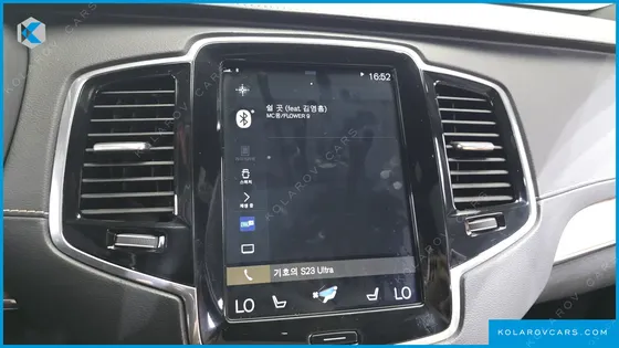 VOLVO XC90 T6 INSCRIPTION