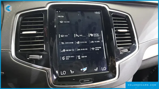 VOLVO XC90 T6 INSCRIPTION