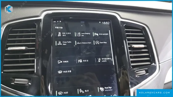 VOLVO XC90 T6 INSCRIPTION