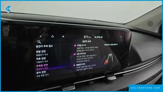 KIA CARNIVAL GASOLINE 9-SEATER SIGNATURE