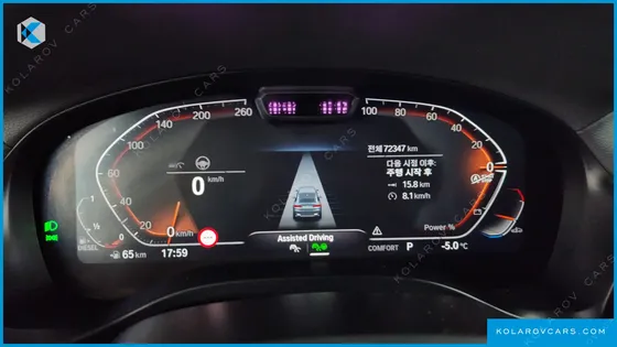 BMW X4 XDRIVE20D XLINE
