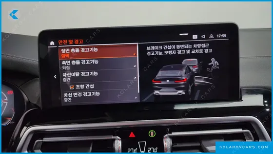 BMW X4 XDRIVE20D XLINE
