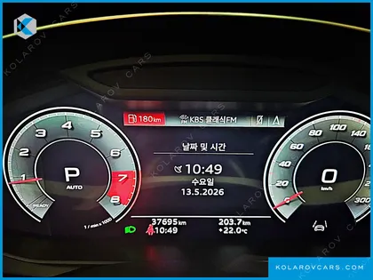 AUDI A6 45 TFSI QUATTRO PREMIUM