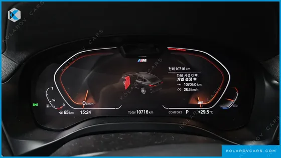 BMW X4 XDRIVE20I M SPORT PRO SPECIAL EDITION