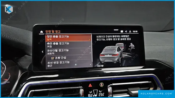 BMW X4 XDRIVE20I M SPORT PRO SPECIAL EDITION