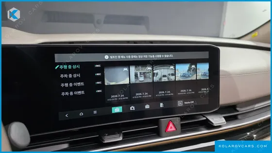 KIA CARNIVAL 9-SEATER GRAVITY