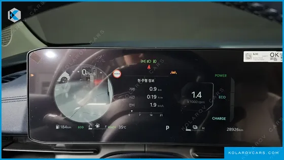KIA CARNIVAL HEV 9SEATER SIGNATURE
