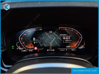 BMW 5 SERIES 520I M SPORT