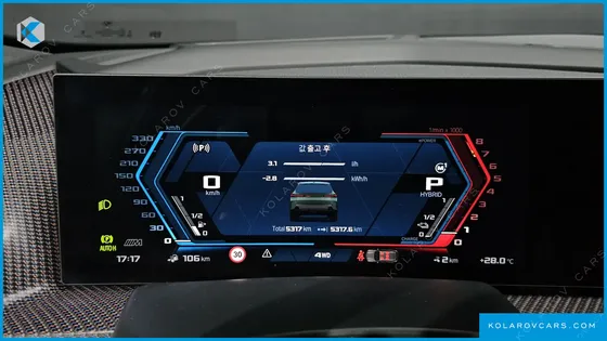 BMW XM 4.4 LABLE