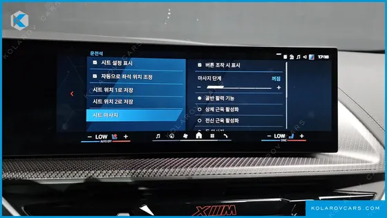 BMW XM 4.4 LABLE