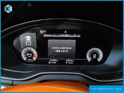 AUDI SQ5 3.0 TFSI QUATTRO