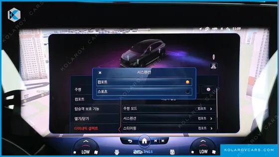 MERCEDES EQS EQS580 4MATIC