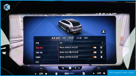 MERCEDES EQS EQS580 4MATIC