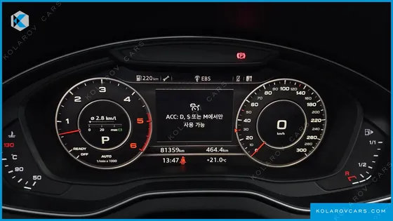 AUDI Q5 50 TDI QUATTRO PREMIUM