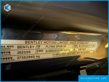 BENTLEY FLYING SPUR 4.0 AZURE