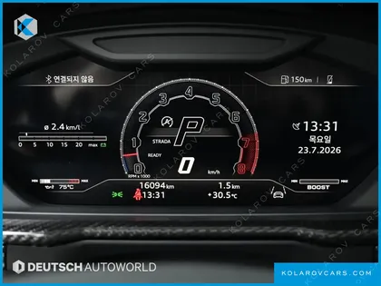 LAMBORGHINI URUS 4.0 V8 S