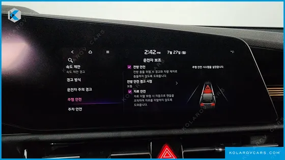 KIA NIRO AIR