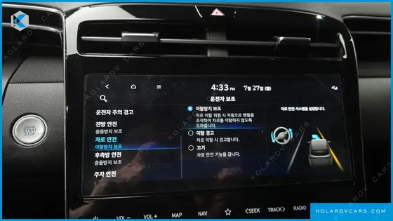 HYUNDAI TUCSON DIESEL 2.0 2WD