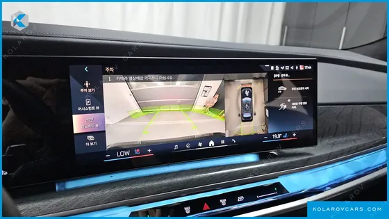 BMW 7 SERIES 740I SDRIVE M SPORT