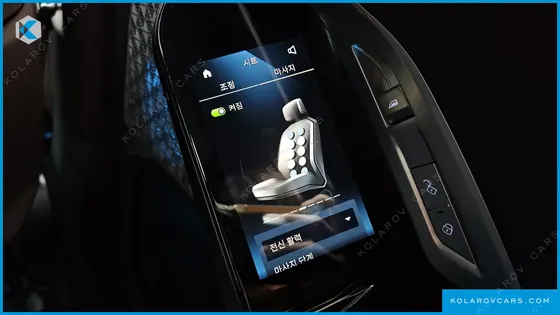 BMW 7 SERIES 740I SDRIVE M SPORT