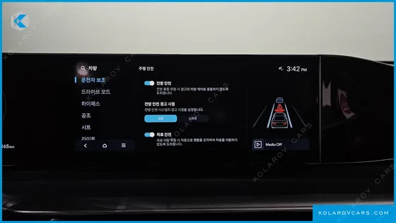 HYUNDAI GRANDEUR 3.5 LPG 2WD