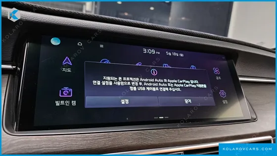 KIA K7 3.0 GDI NOBLESSE