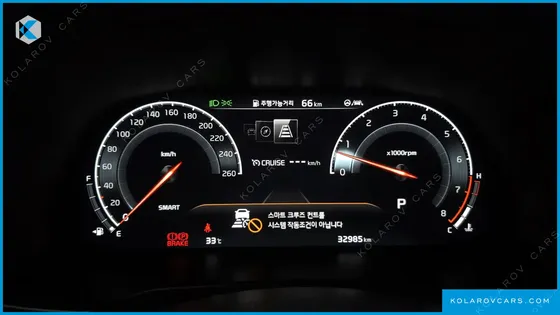 KIA K7 3.0 GDI SIGNATURE