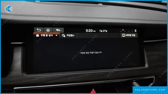 KIA K7 3.0 GDI SIGNATURE
