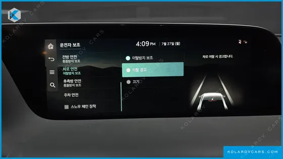 GENESIS G90 GASOLINE 3.5 TURBO AWD