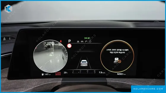 KIA K8 2.5 GASOLINE 2WD