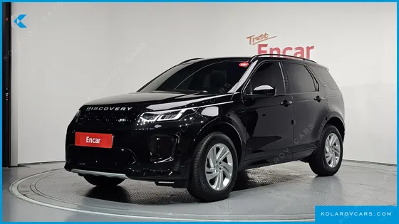 LAND ROVER DISCOVERY SPORT P250 S