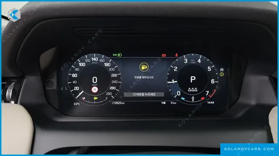 LAND ROVER DISCOVERY SPORT P250 S