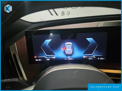 BMW IX XDRIVE50 SPORTS PLUS