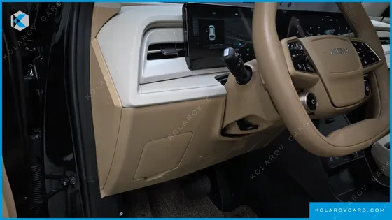 KGM - SSANGYONG ACTYON HEV 1.5 2WD
