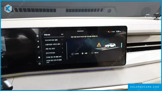 KGM - SSANGYONG ACTYON HEV 1.5 2WD