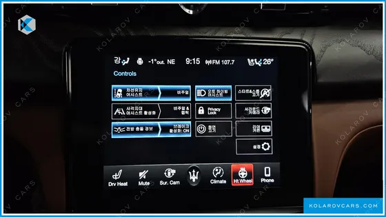 MASERATI QUATTROPORTE 3.0 V6 GRANLUSSO