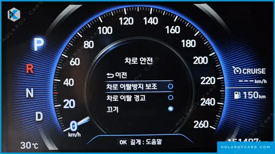 HYUNDAI SANTA FE DIESEL 2.2 2WD