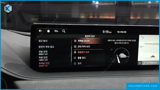 GENESIS G80 GASOLINE 3.5 TURBO 2WD