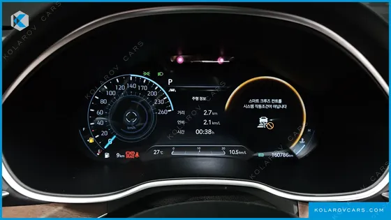 GENESIS G80 GASOLINE 2.5 TURBO 2WD