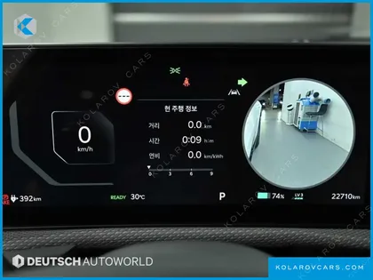 KIA EV6 LONG RANGE 4WD