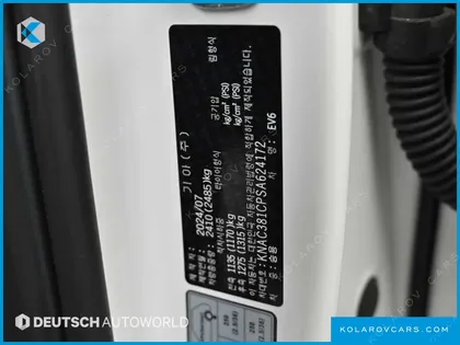KIA EV6 LONG RANGE 4WD