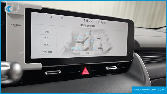 HYUNDAI IONIQ 5 LONG RANGE AWD