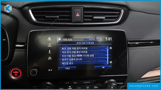 HONDA CR-V 2.0 HYBRID TOURING 4WD