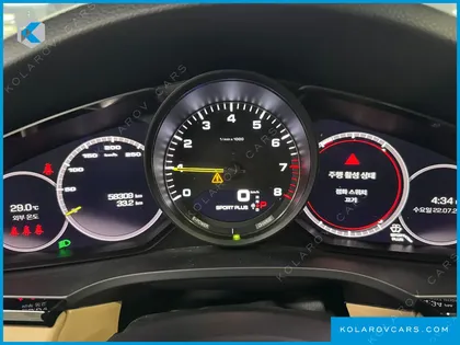 PORSCHE CAYENNE 3.0 E-HYBRID