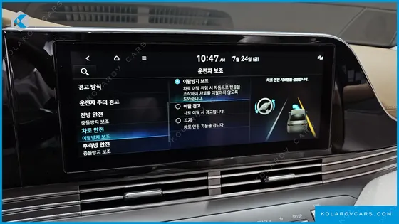 HYUNDAI GRANDEUR 2.5