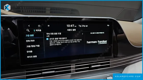 HYUNDAI GRANDEUR 2.5