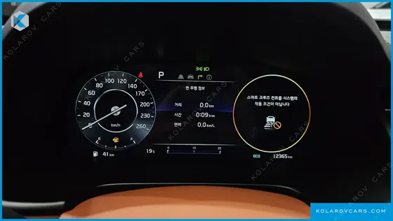 KIA K9 3.3 T-GDI AWD