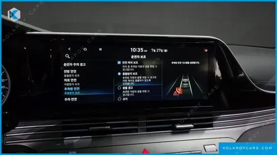 HYUNDAI GRANDEUR 2.5