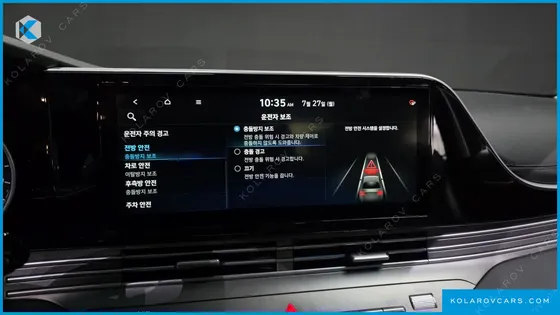 HYUNDAI GRANDEUR 2.5